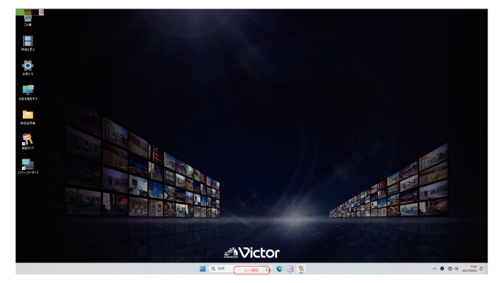 SN16_Locking Operations_2-1